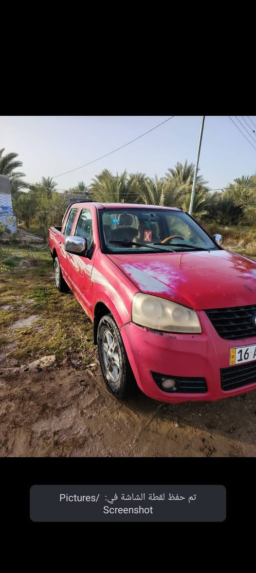 سلام عليكم
كريت 2013 مداور ثاني يوم مكاني سماوه 
و‏رقم ‪***********‬‏

السعر53وبيهه مجال
