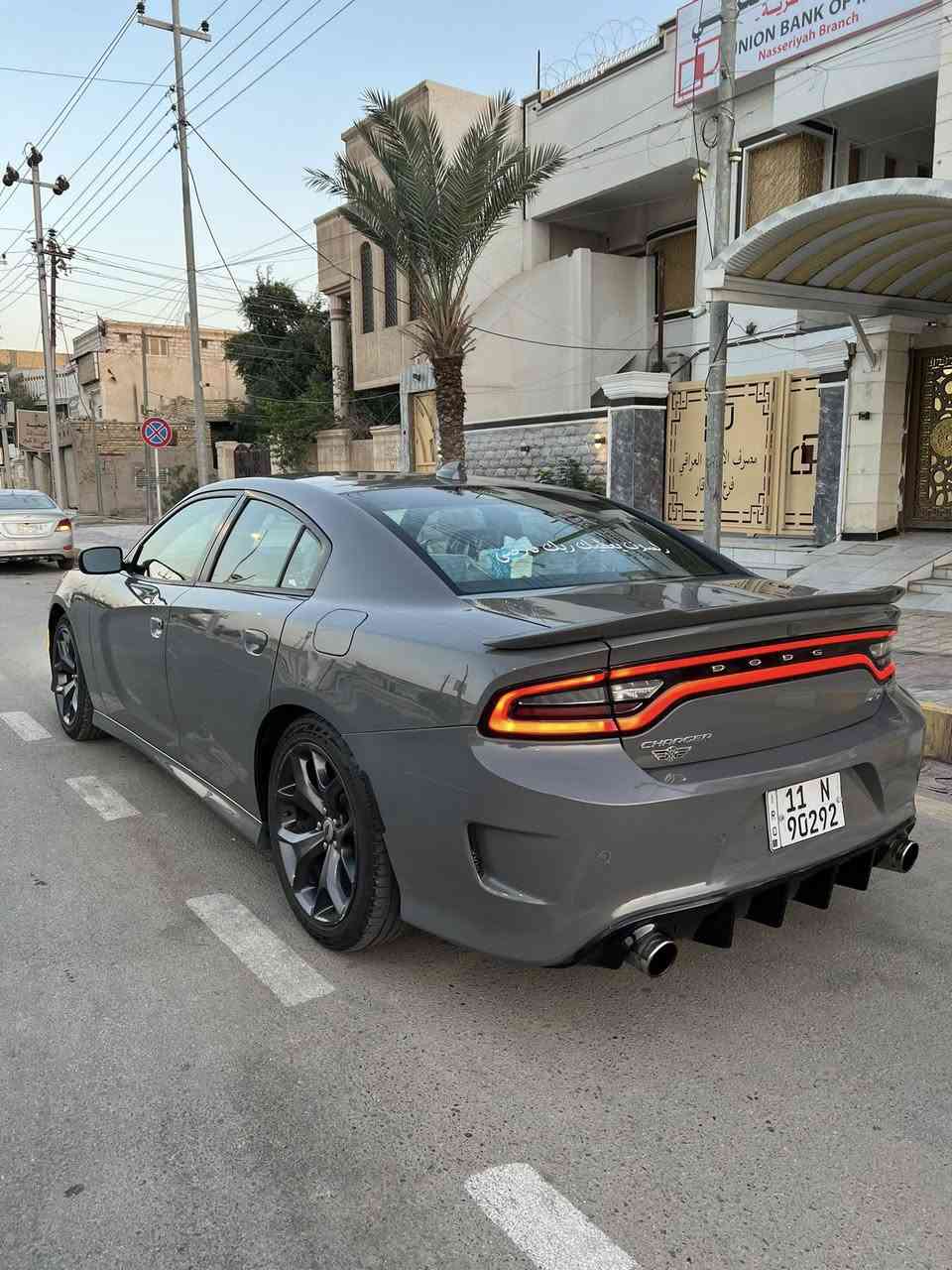 السلام عليكم جارجر GT 2019 اصل
رقم بغداد 
ماشيه 104 حادثها بس البنيد نفسه مصبوغ بدون دواخل  
مواصفات الجيتي شفتات كشنات حضن شاشه جبيره 
سعرها 228 وبيها مجال 
*********** 
عنواني الناصرية مركز
