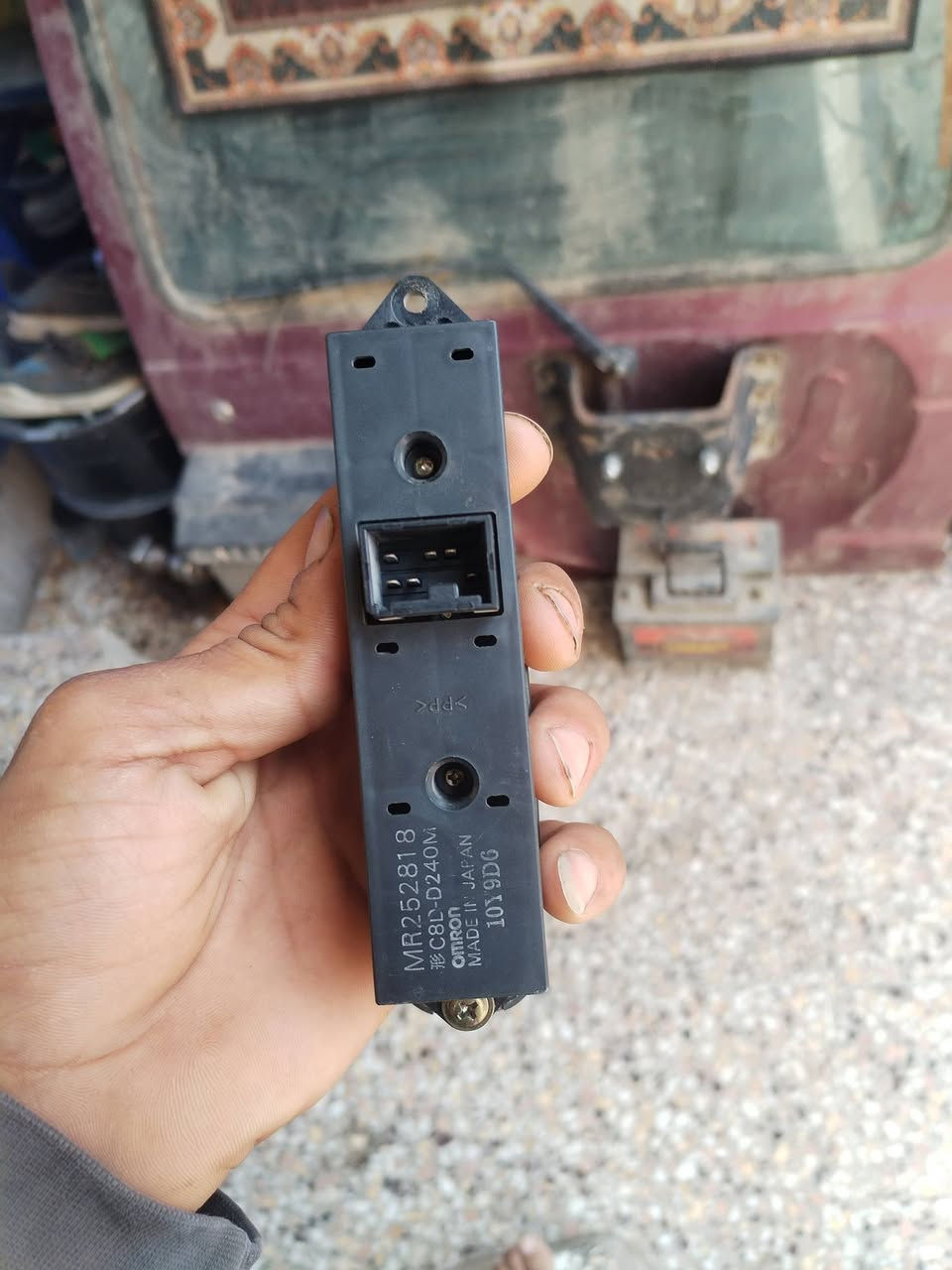 غراض كالوبر و باجيرو) ***********
