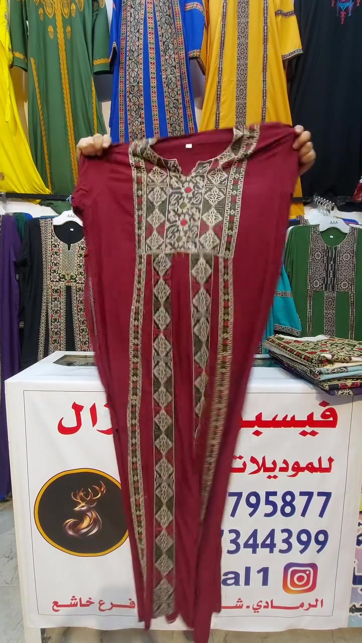 الموديل الأكثر طلبا


**إذا كنت صاحب هذا الإعلان وتريد حذفه لأي سبب، رجاءا أرسل رسالة إلى الدعم الفني**