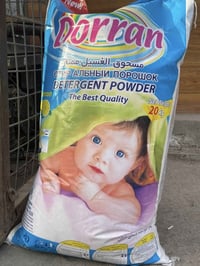 يتوفر تايت ابو الولد الموقع جميله شارع السكيبات   الحجز  07721746978