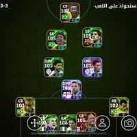 حساب ببجي • حساب مرتب