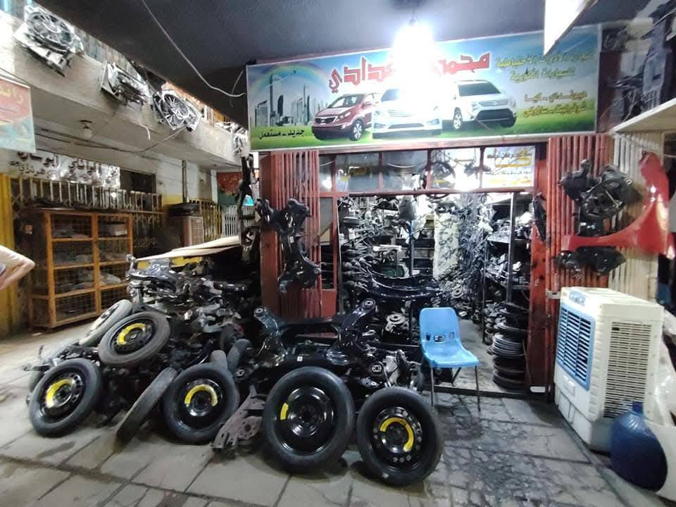 تم توفير بولبرن كيا سيلتوز جديد محل محمد البغدادي لبيع انواع حدادية صدر السيارات وبانسب اسعار العنوان القصر الأبيض مقابل وزارة تعليم العالي لتواصل علة رقم ***********
