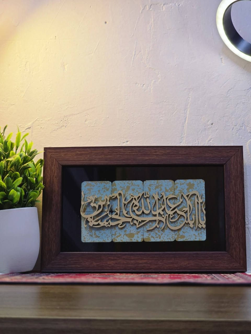 لوحة خشبية "يا أبا عبدالله الحسين" 3D🌱
للحَجز دايركت📥
📍يوجد توصيل لِكل المحافظات


**إذا كنت صاحب هذا الإعلان وتريد حذفه لأي سبب، رجاءا أرسل رسالة إلى الدعم الفني**