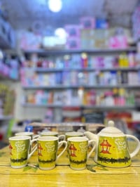 هدايا عيد المعلم • قوري و6 اكواب • حلة بكرلي