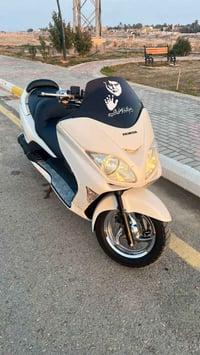 فورزه • سويج بصمه • تحويلات