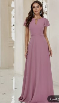 ملابس • توصيل لجميع المحافظات • كربلاء