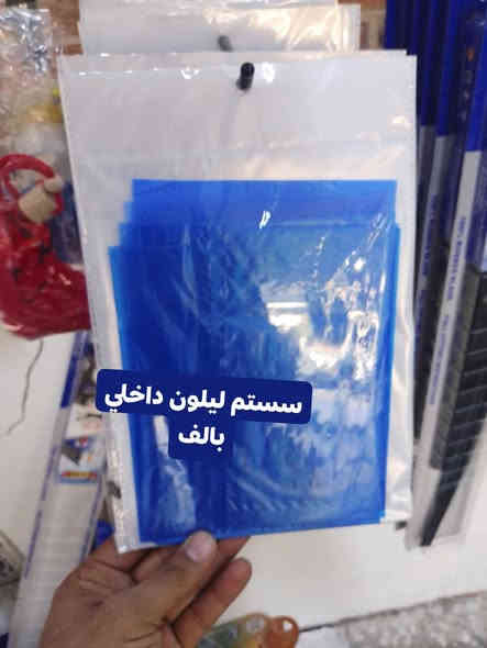 عرض خاص لمده يومين خميس وجمعه فقط وره تتوقف كل عروض كماليات الاخوين كركوك 
العنوان كركوك قادسيه بصف الاستخبارات بصف صيدليه فيتامين ***********
