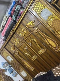 بغداد • حي السلام • قفل