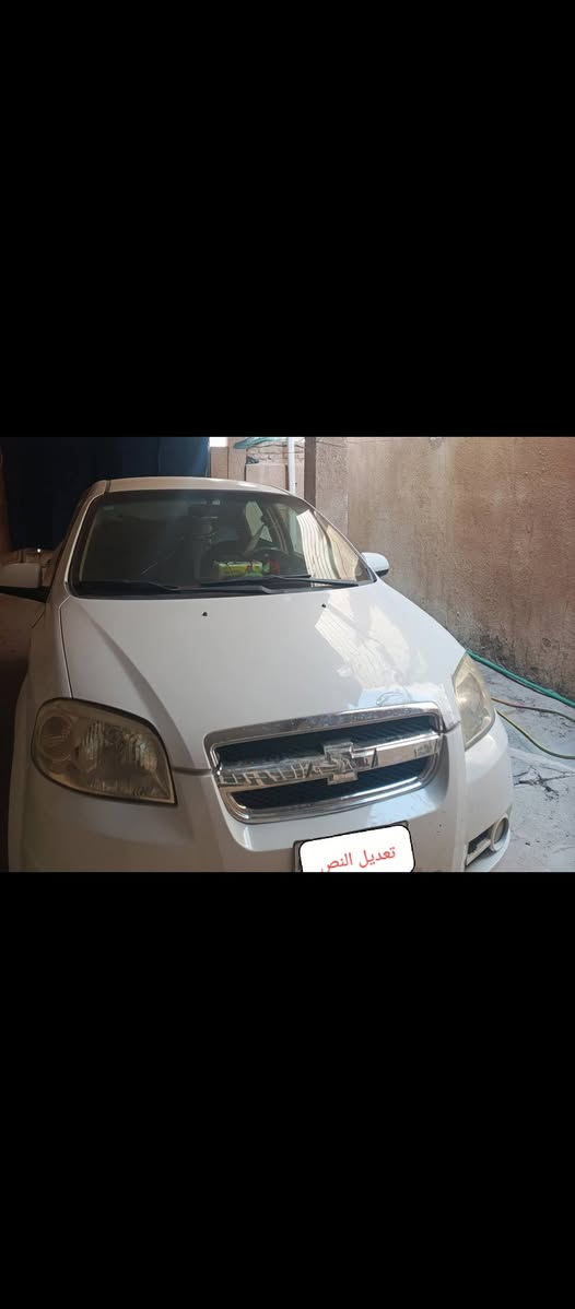 يا الله اللهم صل على محمد وال محمد متاح أفيو مديل 11رقم مثنى مشروع وطني مداور وين ميعجبك سنويه ماصاقطه 
مكينه مفتوح المرغوب گيرأوتو جام كهربائي 
بيها شبر صبغ فقط 
گيرمكينه حداديه تخم تاير باتري كهربائيات دوشمه الغرفه كلها جديده وماعايزه سياره نضيفه وحلوه مكانها نجف سعرها 80
الرقم:***********
