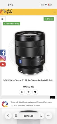 24-70 f4 • مستخدم سنة • نقصها قباقة