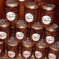 بخور معطر • مختوم بالقرآن • طرد الطاقات