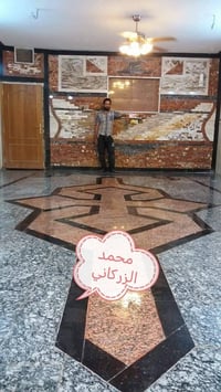 تركيب أرضيات • مرمر وبورسلين • دهل اوران واسط