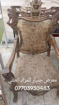 يعلن معرض جسار للمزاد العلني عن وجود قنفات زان وتخم توصا للبيع للاستفس...