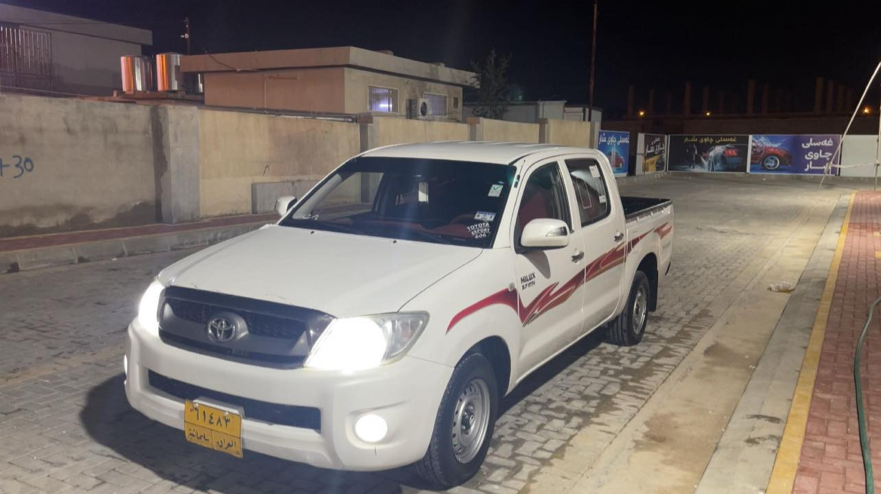 تۆیۆتا هایلۆکس بۆ فرۆشتن ٢٠١١ سعودی گیر تۆماتیک مەکینەی نەکراوەتەوە بەشەرتی و زەمان سەیارەکە لۆک لۆکە گیرو مەکینەو هەمووی بەشەرتە سەیارەکە وەکو شوشەیە یەک دینار مەسرەفی تیا نییە   ژمارەی موبایل ***********
