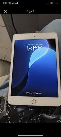 ايباد ميني ٥ • ٦٤ جيجا • بطارية ٨٤-٨٥