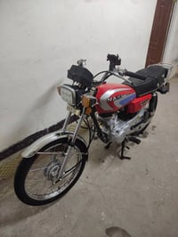 دراجة • بصرة • رقم انكليزي