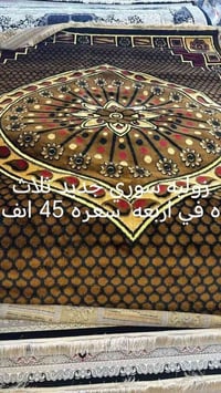 غراض بيت • للبيع • حي ميسان