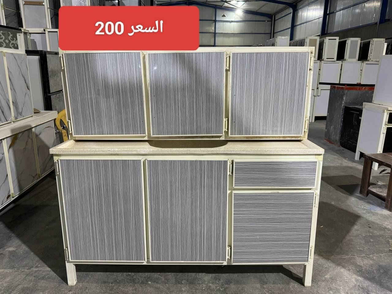 ﷽ ✨
#المميز_بلا_منافس
سنك مع ملحق قياس متر ونص المغسله مرمر 
 السعر 200 الف   
التوصيل✈️✈️✈️ 
داخل بغداد مجاني 
اطراف 15
واسط// (25) الف 
-بدره -جصان -الحي -الموفقيه -ناحية واسط -الدجيلي -اطراف واسط (50) الف
 ديالى //- بعقوبه - الخالص 25 الأبعد 50 
كربلاء بابل  نجف ورمادي و فلوجه (25) الف 
الديوانيه (25)الف 
هيت 65
 صلاح الدين// مركز المحافظه  تكريت مع الاقضيه التاليه -بلد -إسحاقي -الدجيل -سامراء -ضلوعيه (25)
لمذكوره فقط 25 
توصيل الى البصره  -السماوه -العماره -الناصريه (35) الف
10:5am


**إذا كنت صاحب هذا الإعلان وتريد حذفه لأي سبب، رجاءا أرسل رسالة إلى الدعم الفني**