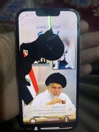 ايفون 13 عادي الجهاز على وضع الشركة  استعمال شهرين فقط  شرط الفحص الجه...