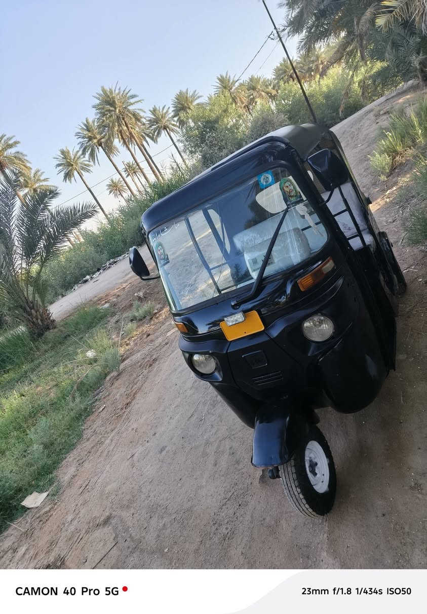مكلف بل نشر للبيع رقم وسنويه مال جناي
تفاصيل ***********
