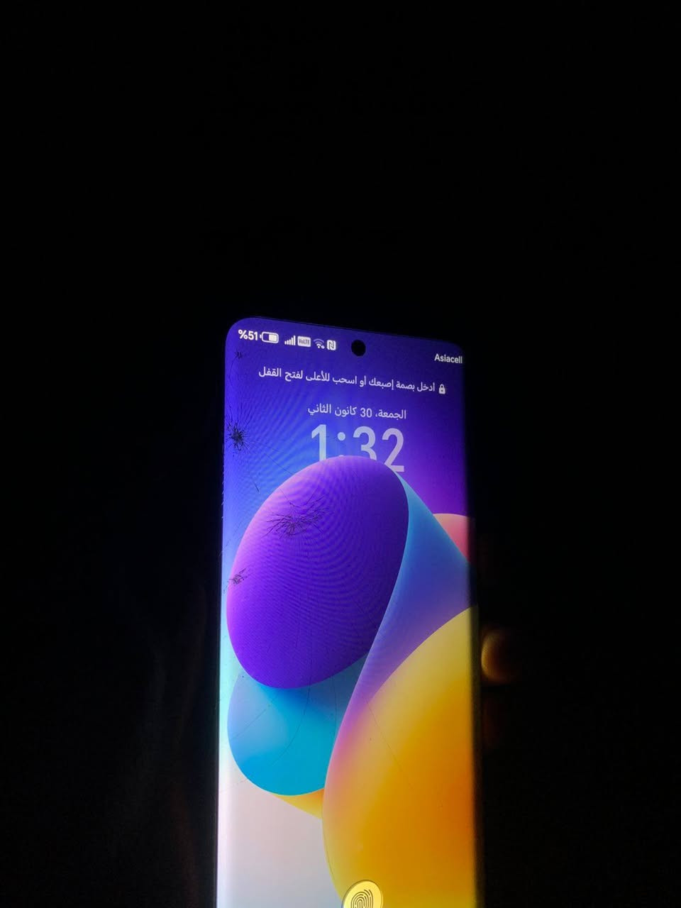 السلام عليكم
 للبيع: HONOR X9b 5G  
بلادي جهاز نضيف بس بي فطور بالشاشه ممأثر ع شي
ذاكره 256 عشوائيه 12
معالج قوي 
بالبوبجي 90 فريم
يرهم مراوس وبيع 
السعر 180 وبي مجال للشرايه

هـ***********
