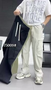 بجامة صيني • كابوي طول ١٠٠ • M-4XL