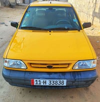 مديل ٢٠١٨ • رقم جديد • بشاميه