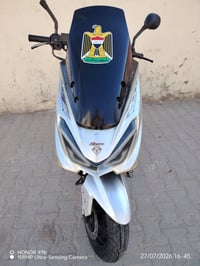 سكنس • ياباني • مامفتوح