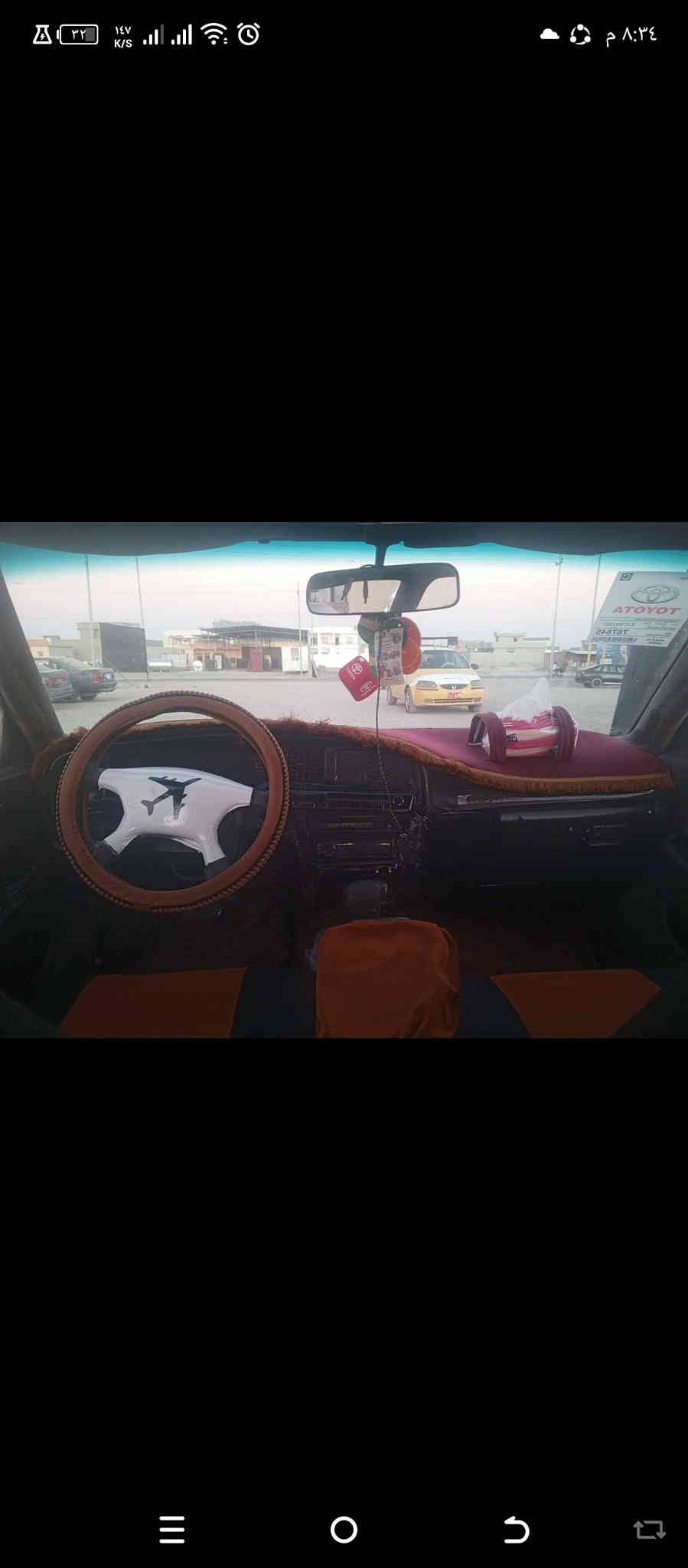 مارك مسطره رقم نينوى فحص بأسمي شرط التحويل والوكاله محرك كير ونجي شرط صدر جديد  كهربائيات شغاله تايرات نظيفه داخل جديد السعر 25 وبيها مجال قليل ومراوس يرهم مكان السيارة الشرقاط// *********** // ***********
