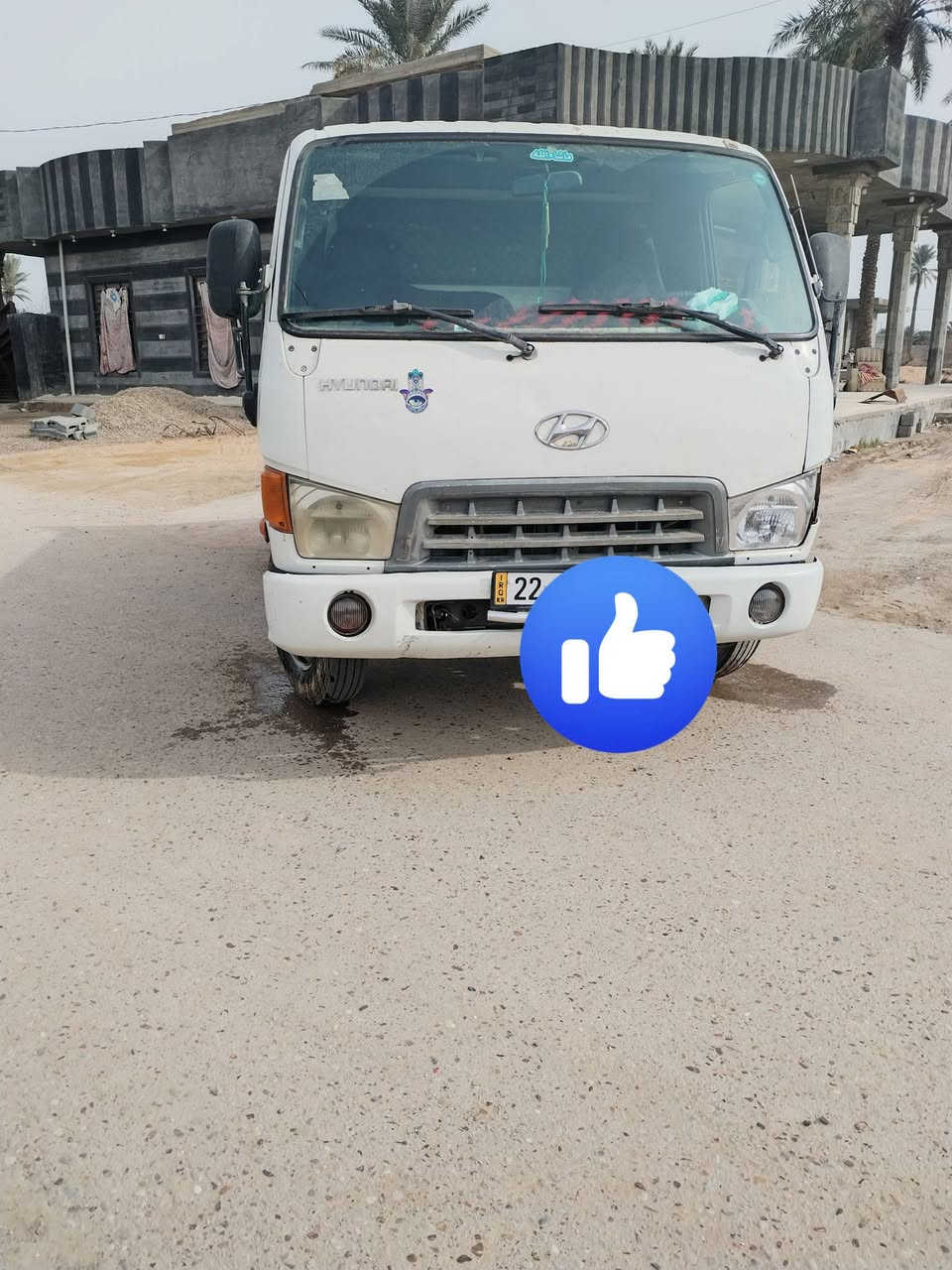 السلام عليكم زوزه البيع***********
