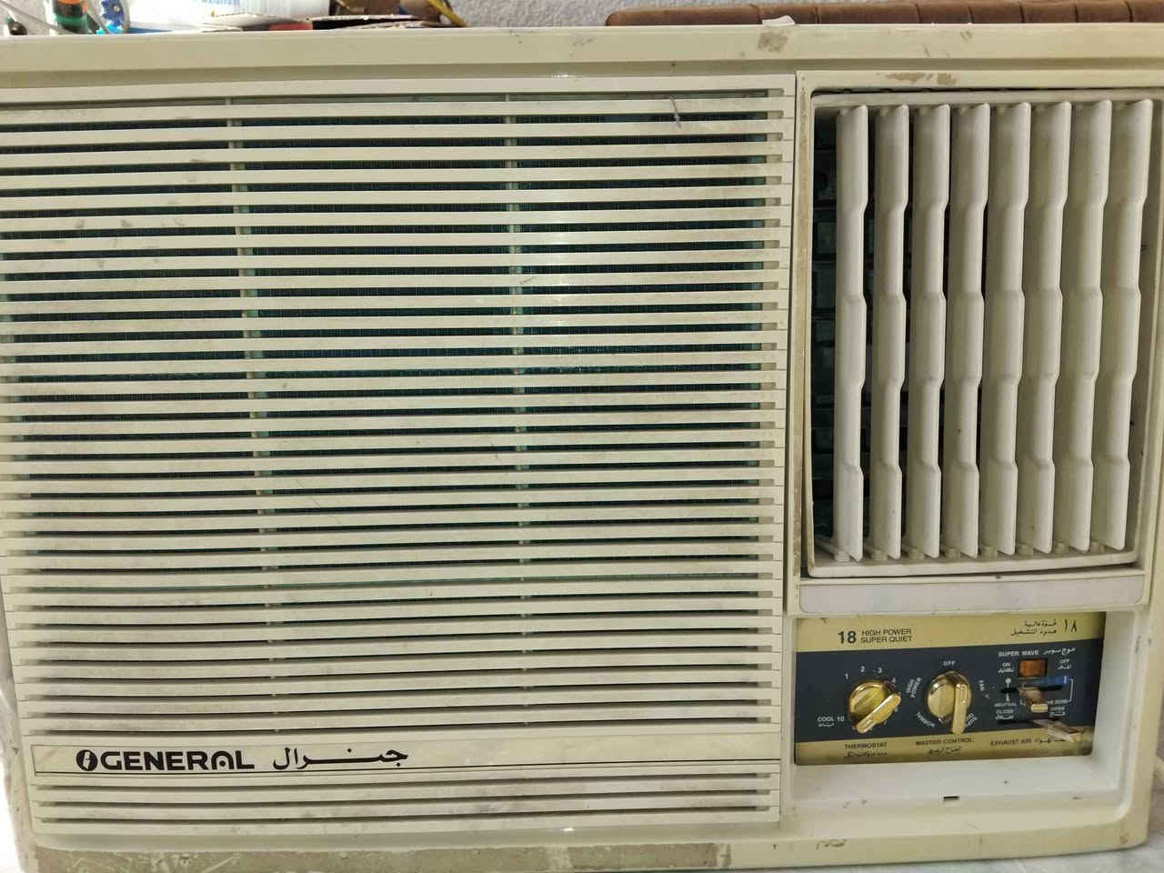 مكيف جنرال سوبر هندي  طن ونص كمبريسر شرط الشغل والتبريد  قضاء المدينة الجلال قرب المركز الصحي  شمالي البصرة البصرة, العراق


**إذا كنت صاحب هذا الإعلان وتريد حذفه لأي سبب، رجاءا أرسل رسالة إلى الدعم الفني**