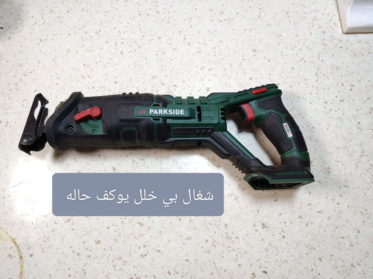 للبيع فحم
بيهن خلل


**إذا كنت صاحب هذا الإعلان وتريد حذفه لأي سبب، رجاءا أرسل رسالة إلى الدعم الفني**