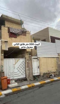 الفلوجة حي العسكري • 200م • طابقين