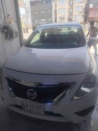 للأستفسار  07838497049