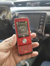 موبايل Sony Ericsson W910i جهاز نظافه ممتازه الشراي يتصل  07848889699 ...