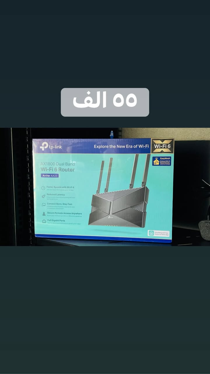 متوفر راوترات باسعار الجملة


**إذا كنت صاحب هذا الإعلان وتريد حذفه لأي سبب، رجاءا أرسل رسالة إلى الدعم الفني**