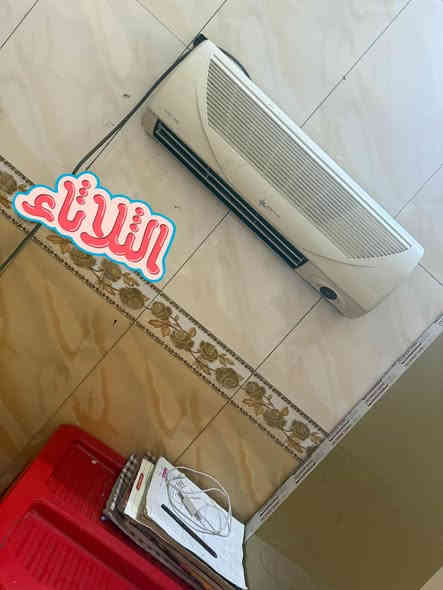 عندي براد مي شغال حار وبارد نضيف سعره ٦٠ وبي مجال وعندي هذه تدفئه نضيف ويشتغل سعره  ٤٠وبي مجال مكاني حي اور وهذه رقم بي وتساب ***********
