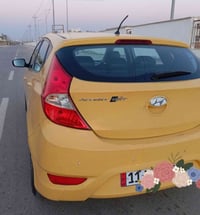 اكسنت ٢٠١٦ • وارد كوري • رقم بغداد
