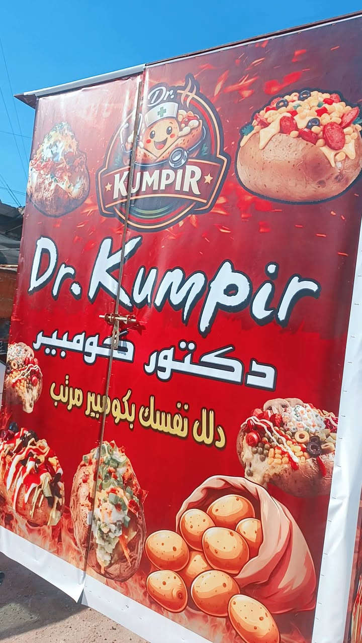 ا مطعم متنقل للبيع ستوته جاهزة من كلشي بيها كريل بركر بيها براد مال مقبلات بيها طباخ بيها سفريات بيها مولدة جاهزة بس فتح والله يرزقكم الستوته نضاميه اوراقها كامله السعر عل خاص غير متواجد عل فيس *********** العنوان بغداد الدورة
