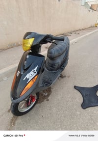 ماكس عدلة • ٥٥ • مستعجل