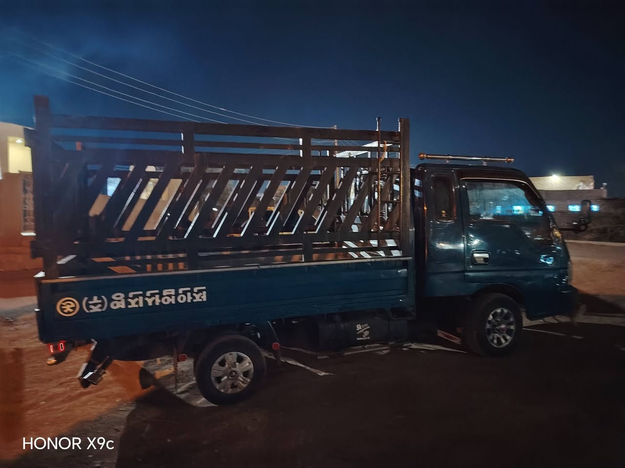 سلام عليكم محجل البيع ***********
