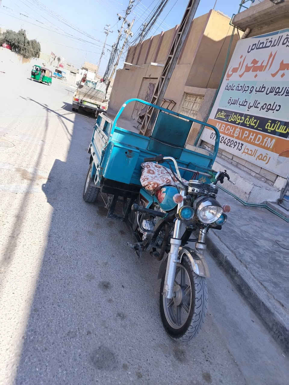 ستوته مديل ١٧ محرك ٢٠ ستوته خير من لله كهربائيات كله شغاله أوراق بأسمي مكتب حسين الاستفسار خاص *********** واتساب عنواني كربلاء بالجمعيه
