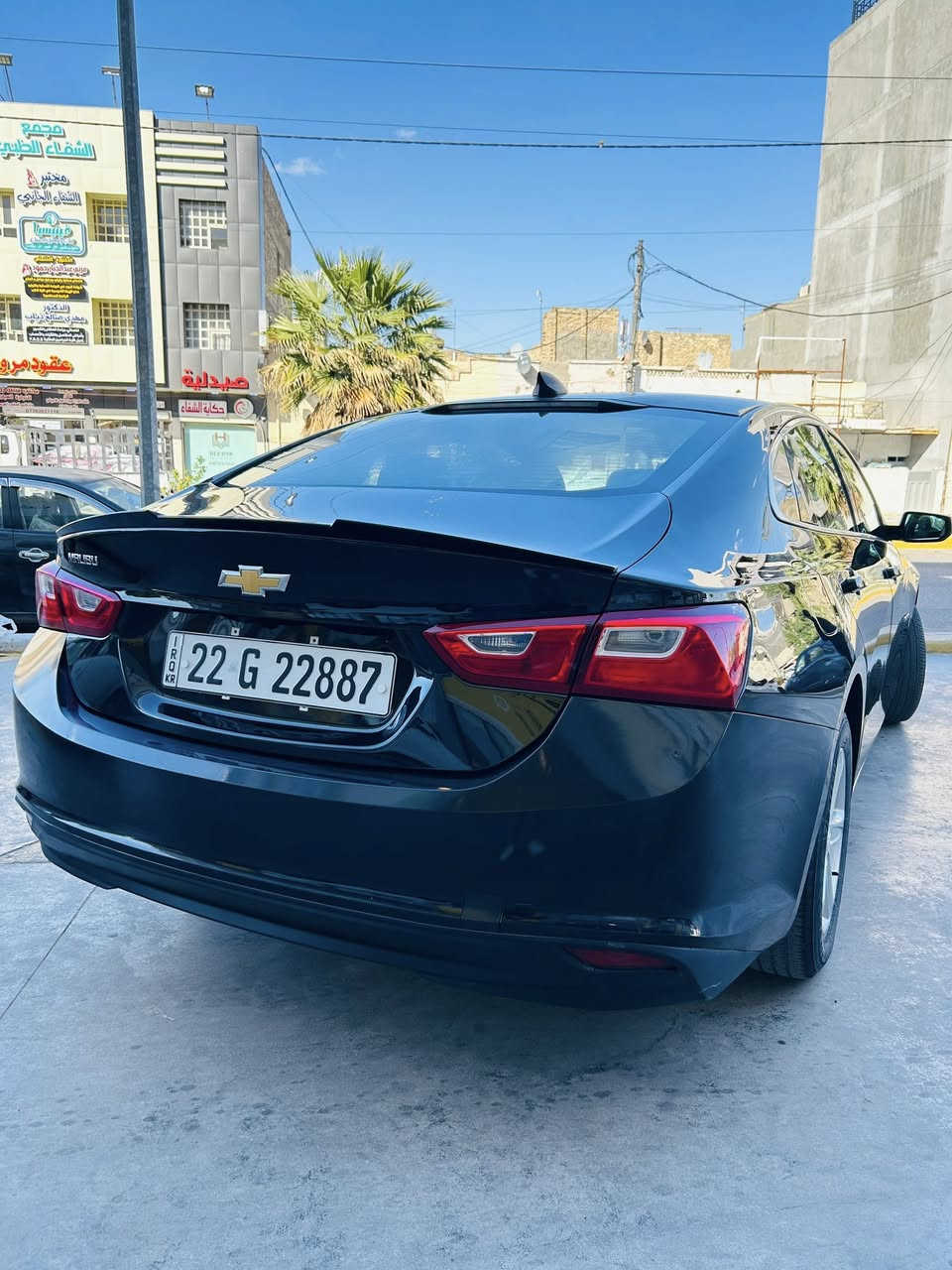 السلام عليكم
للبيع فقط 
ماليبو موديل 2022 LS
رقم اربيل مميز بأسمي 
السيارة بلاد كل شي ع وضع امريكا حتى مي الراديتر اني ثاني واحد اشتريها نظيفة وبالعافية ع ياخذها 
عليها ادامة كاملة 
السعر 148
مكان السيارة بغداد الحرية


**إذا كنت صاحب هذا الإعلان وتريد حذفه لأي سبب، رجاءا أرسل رسالة إلى الدعم الفني**