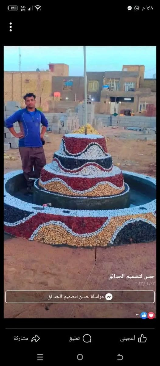 شغل ديكورات حدائق واجمل حشجر لتصال ***********
