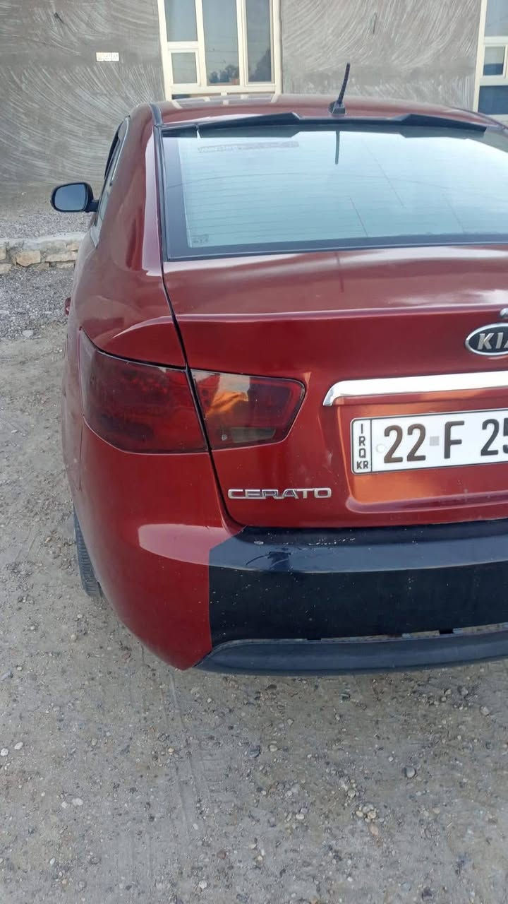 سيارة سيراتو 2012
ألون ماروني

الرقم اربيل جديد

سنويه 2026بأسمي

مصبوغه عام 

السعر 71 وبيها مجال

الرقم *********** بي واتساب
