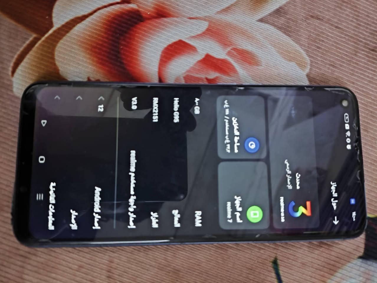 السلام عليكم ريلمي7ذاكره128 رام8جهاز حلو بس شاصيه تعبان بدون غراض قفله60من الاخير مكان كربلاء حي العامل هذه رقمي***********وموجود خاص وشكرا
