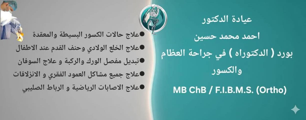 للحجز على الرقم 
***********
