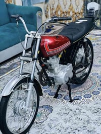 شاصي 2014 • محرك ما مفتوح • كفاله عامه