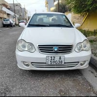 سي كي 2012 ماشيه 47شرط مابيها صبغ تبريد ثلج كاربون رقم جديد اسبير مانز...